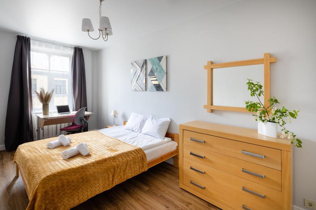 Cozy 2 Bedroom Apartment In Riga Centre Εξωτερικό φωτογραφία